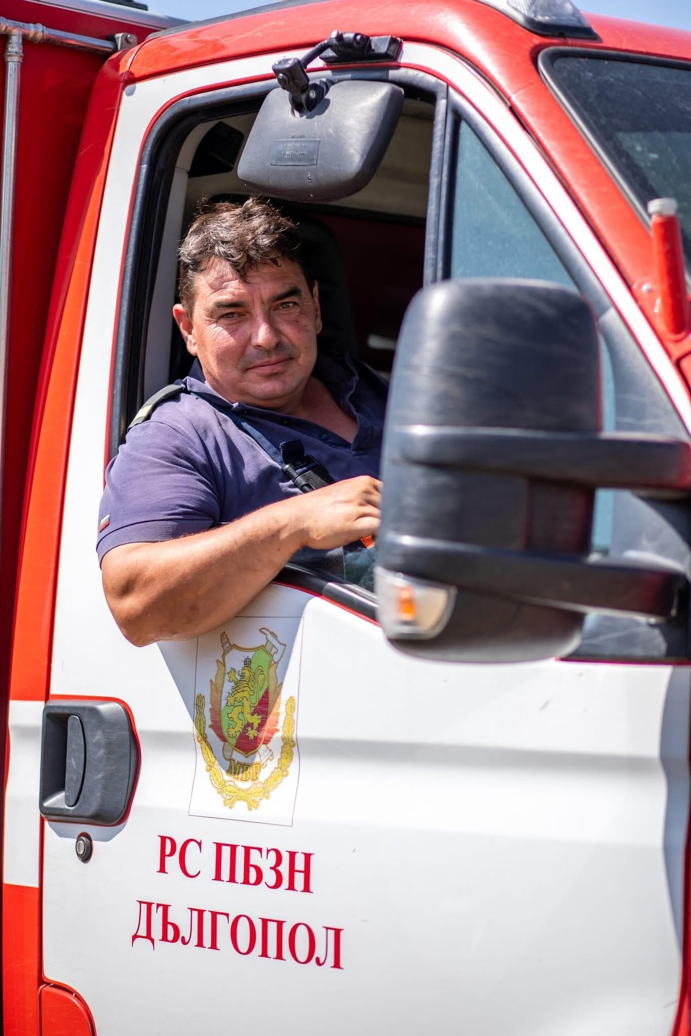 Мотокрос Девня